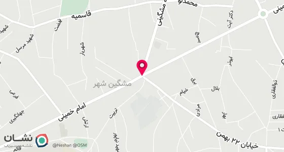 نقشه موقعیت تقریبی دفتر: مشکین شهر خیابان 22 بهمن روبروی دبیرستان سمیه دفترخانه حاج حسین افقهی