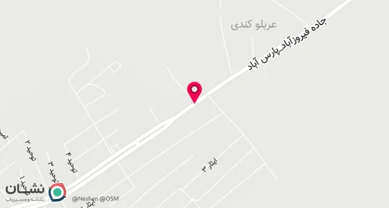 نقشه موقعیت تقریبی دفتر: اردبیل - پارس آباد - خیابان شهید نویدیان - ساختمان سابق بنیاد شهید - دفتر رسمی ازدواج 199 پارس آباد